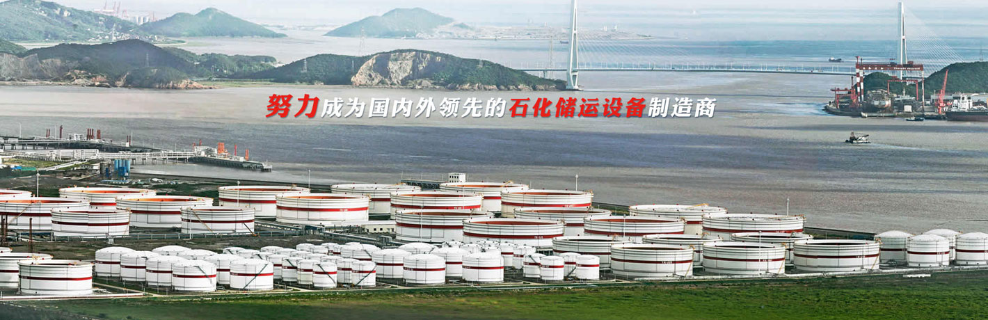 廣州邁馳包裝設備有限公司