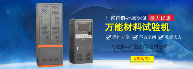 獸藥包裝機
